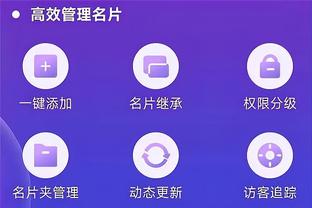 雷竞技安全么截图2